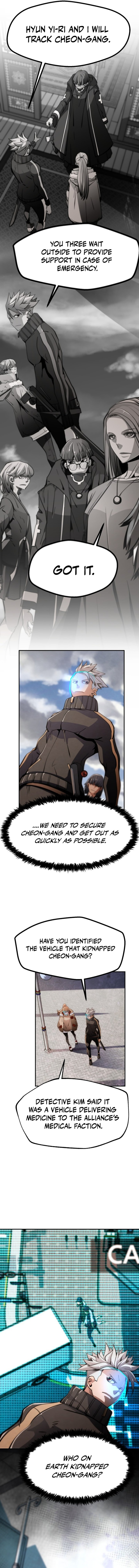 Who Killed the Murim Lord? Chapter 71 14